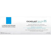 La Roche-Posay Cicaplast Baume B5 – Soothing Repairing Balm – (100ml)
