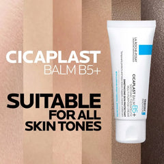 La Roche Posay Cicaplast Baume B5+ (Net Wt.40ml)
