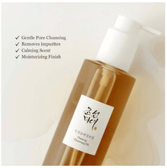 Beauty of Joseon Ginseng Cleansing Oil