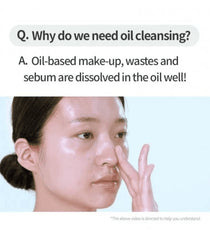 ANUA Heartleaf Pore Control Cleansing Oil