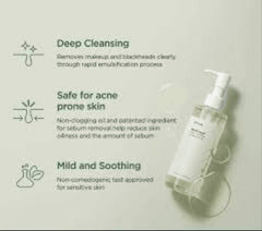 ANUA Heartleaf Pore Control Cleansing Oil