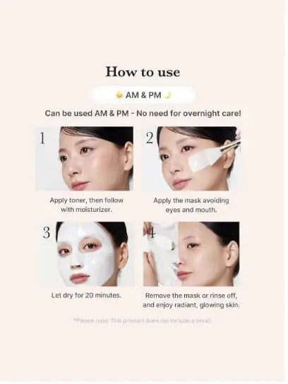 Medicube Collagen Milk Toning Wrapping Mask- (75ml)
