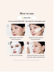 Medicube Collagen Milk Toning Wrapping Mask- (75ml)