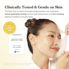 Medicube Kojic Acid Turmeric Night Wrapping Mask – (75ml)