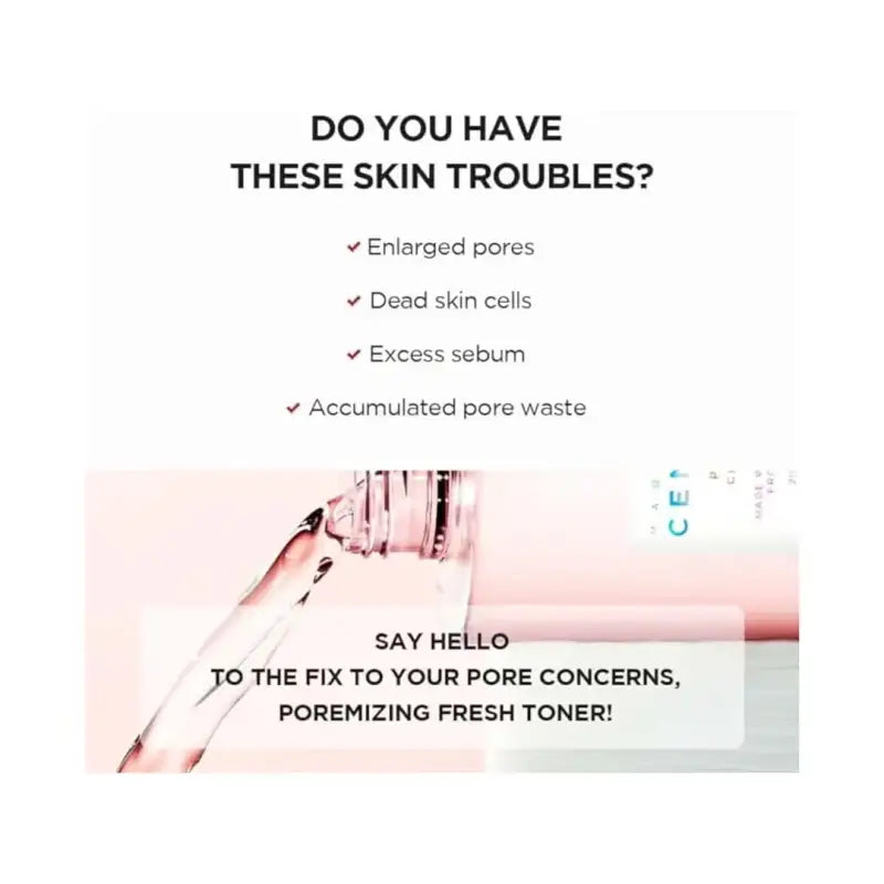 SKIN1004 Madagascar Centella Poremizing Clear Toner – (210ml)