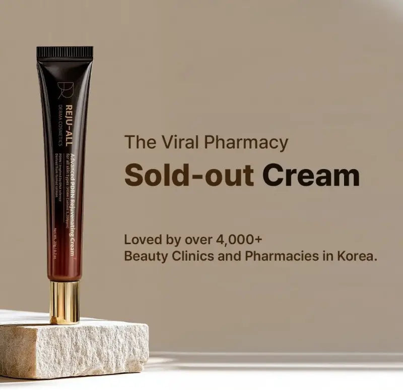 Dr. Reju-All Advanced PDRN Rejuvenating Cream – (20g)