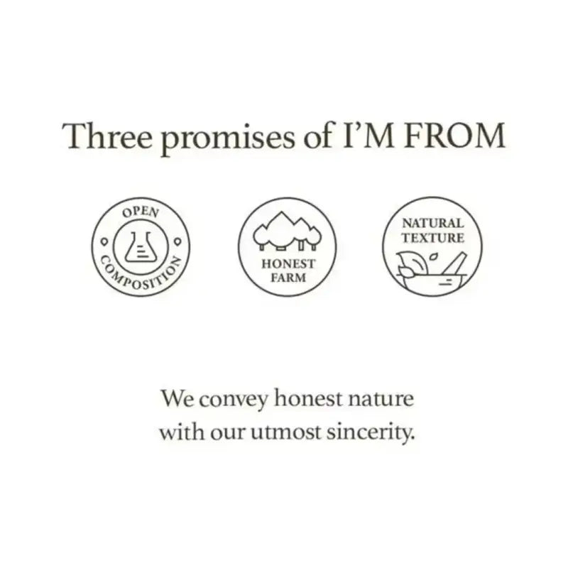 I’m From Rice Toner – (150ml)