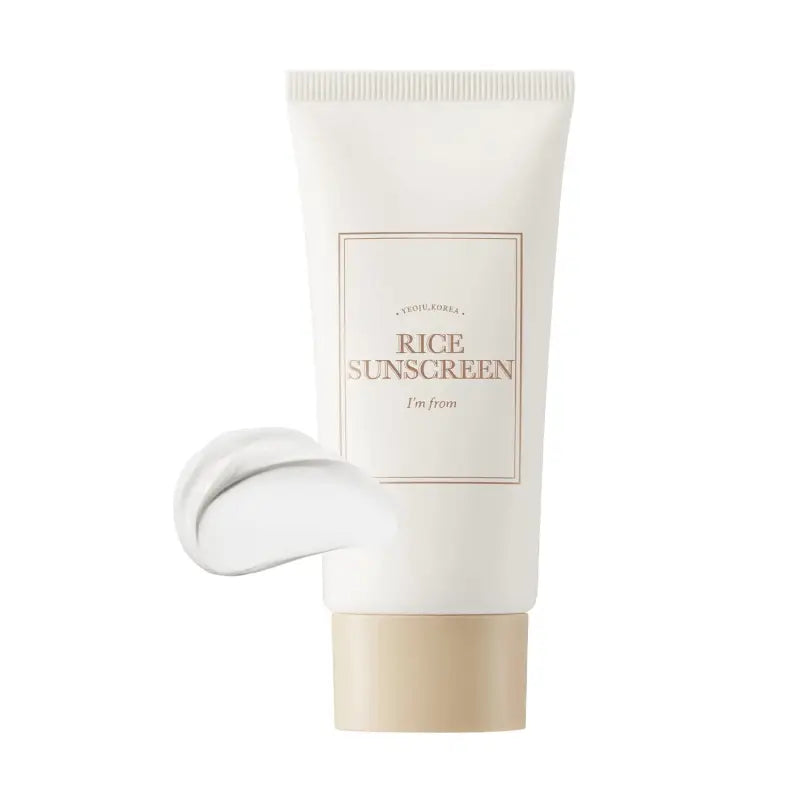 I’m From Rice Sunscreen – (50ml)