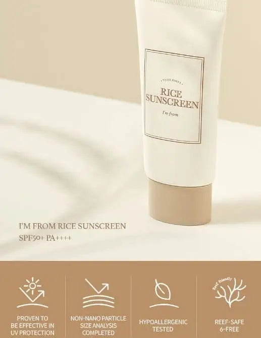 I’m From Rice Sunscreen – (50ml)