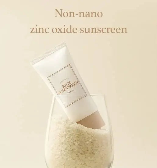 I’m From Rice Sunscreen – (50ml)